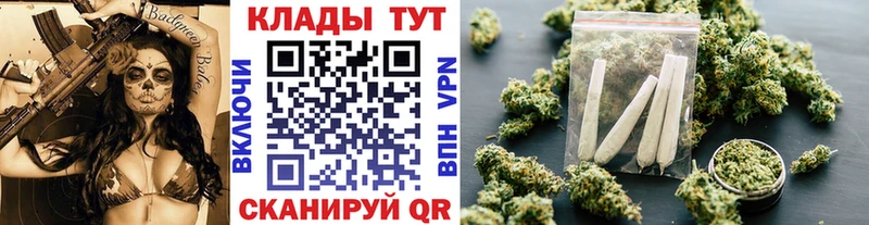 Все наркотики Кимовск АМФ  КОКАИН  МДМА  ГАШ  Alpha-PVP  Меф 