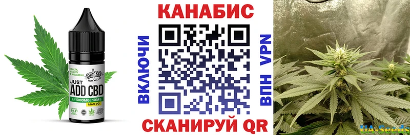 где найти наркотики  Кимовск  Печенье с ТГК конопля 