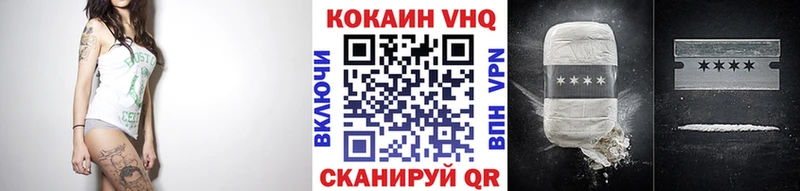 Кокаин Перу  shop телеграм  Кимовск  сколько стоит 