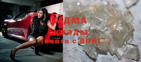 mdpv Богданович