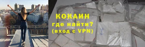 mdpv Богданович
