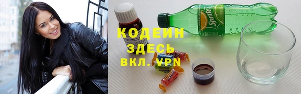 меф Белокуриха