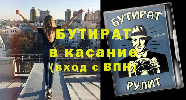 mdpv Богданович