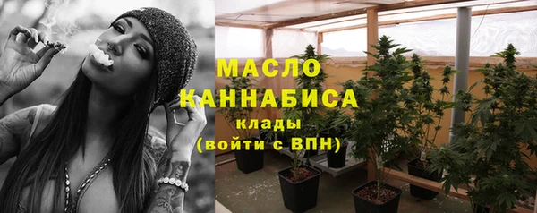соль ск Беломорск