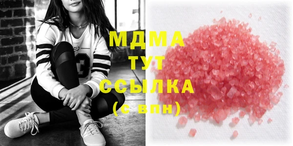 mdpv Богданович