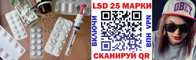 где продают наркотики  Кимовск  Лсд 25 экстази кислота 