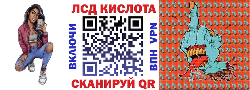 Марки N-bome 1,5мг  Кимовск 